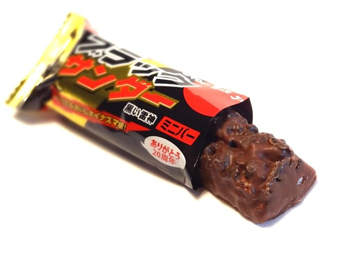 BLACK THUNDER chocolate mini bars (pack of 15 mini bars) (1 package)