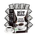Hot Babe Black Coffee Mix by Kiray Celis (10 Sachets Black Barako)