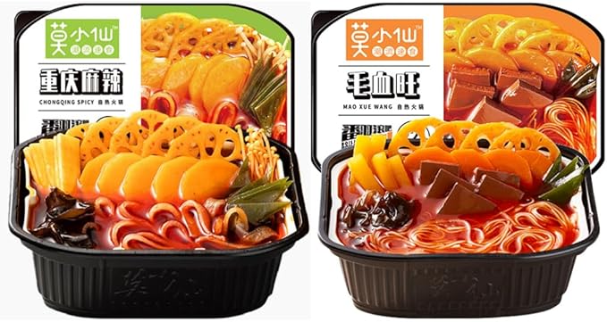 Moxiaoxian Self Heating Hot Pot Noodles no Electric Quick Self Cooking Spicy soup base 2 boxes