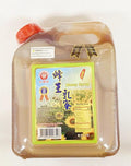 Honey Syrup Taiwanese 4 lb