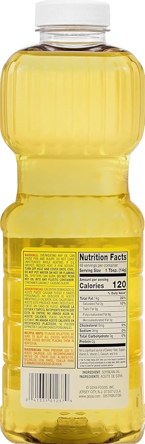 Goya Foods Vegetable Oil 24 FL Oz (Pack of 12)