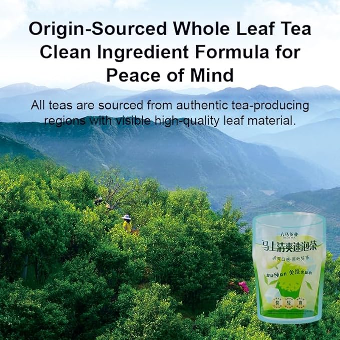 Bama Tea Quick-Brew Variety Tea Bags Oolong Tea/Jasmine Tea/Dancong Tea/Black Tea Combo Chinese Loose Leaf 1.06 oz (2.5g × 12 bags)
