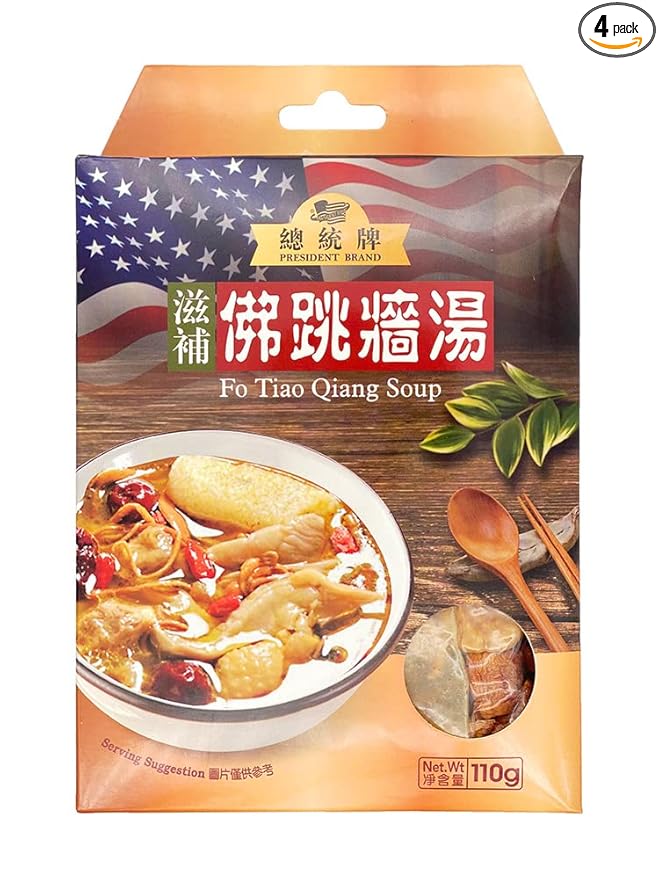 Sweet Post Chinese Herbal Soup Base Kit | All-Natural Braising Spice Pouches for Broths &amp Stews | Seasoning Blend - No MSG Non-GMO 滋补品汤料| 煲汤料 男女性养生汤 炖汤料 老火汤料 (395g 4 Flavor Set)