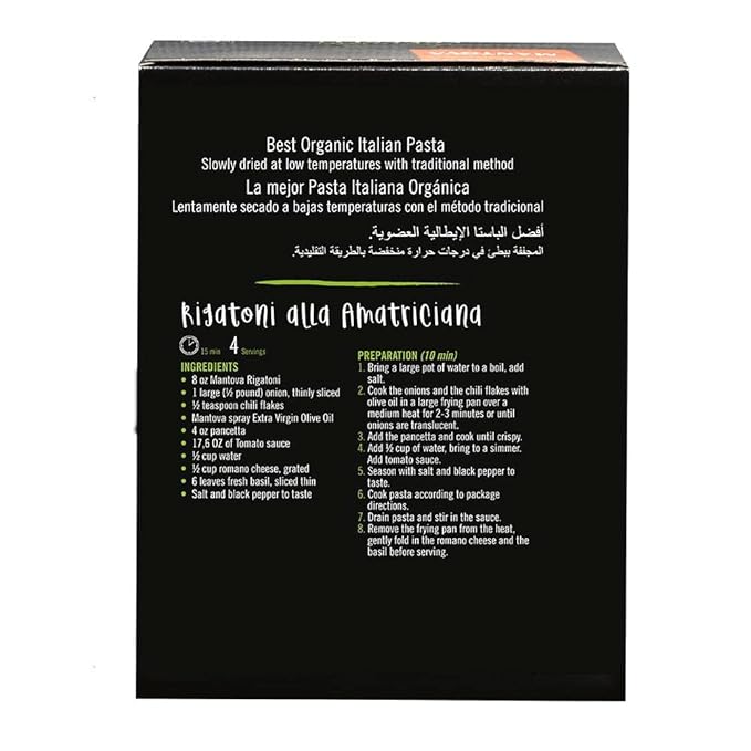 Mantova Italian Organic Rigatoni Pasta 1-Pound Bags -Pack of 12