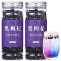 Hee Creek Super Grade Black Goji Berry Black Wolfberry Tea 7.76oz/220g Natural Wild Goji Berries Tea Caffeine-Free Gluten-Free Chinese Herbal Tea 野生黑枸杞 枸杞子