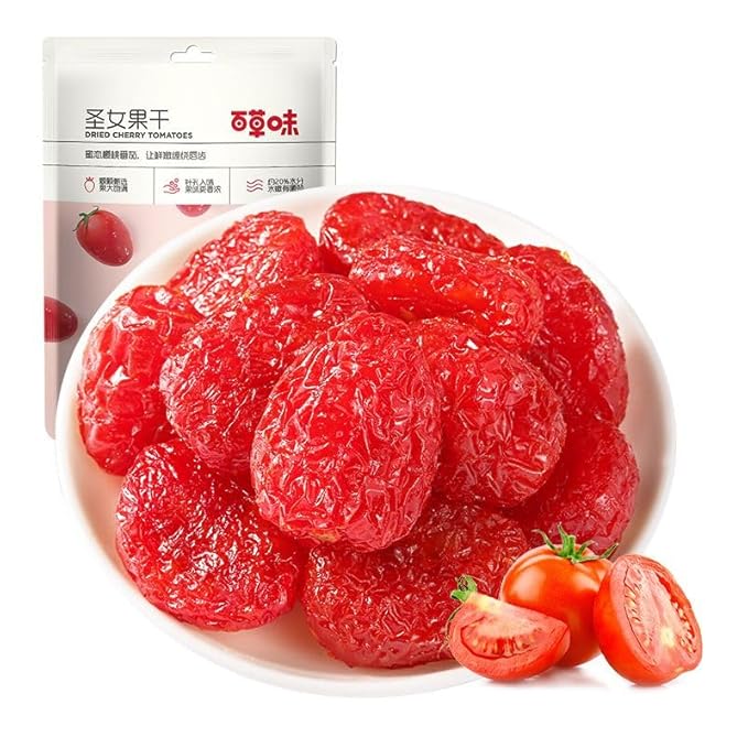 Dried tomatoes 50g/bag preserved fruits candied fruits casual snacks nutritious and delicious sweet and sour fruits delicious afternoon tea fresh fruits and vegetables (50G * 10 bags)
