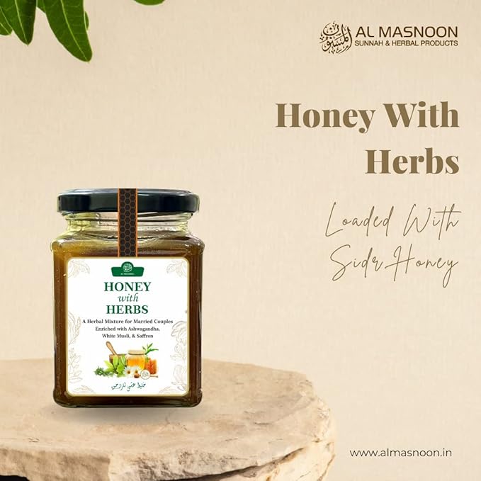 AL MASNOON Honey &amp Herbs 300grms - A Herbal Mixture for Married Couples| enriched with White musliashwagandha &amp Saffron