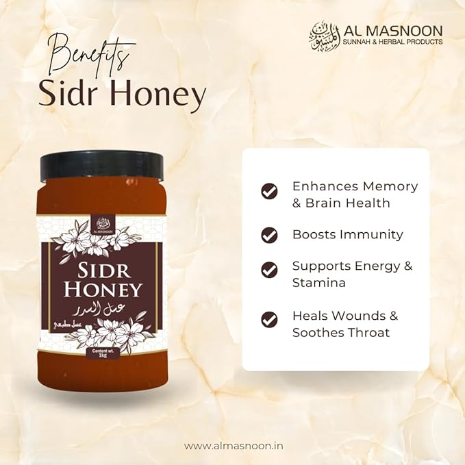 AL MASNOON Sidr Honey 1kg / Pure &amp Natural Wild Beri Honey | Raw Unprocessed Honey from Sidr Trees | Immunity Booster | Ayurvedic | No Additives or Preservatives | Pack of 1