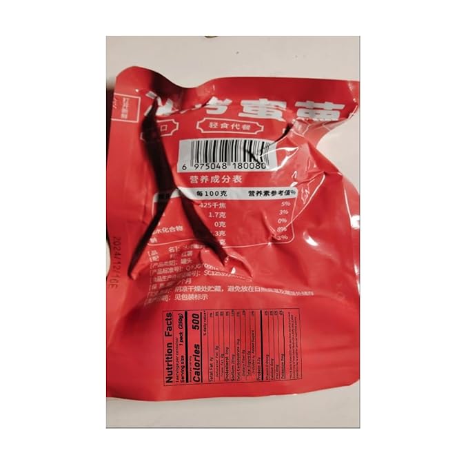 Soft Waxy Sweet Potato Dried (250g/bag) Dried Fruit Preserved FruitHealthy Breakfast Foodconvenient Instant Snacksdelicious Snack GiftsFruit SnacksSnack Foods Desserts Dim Sum (Purple Potatoes