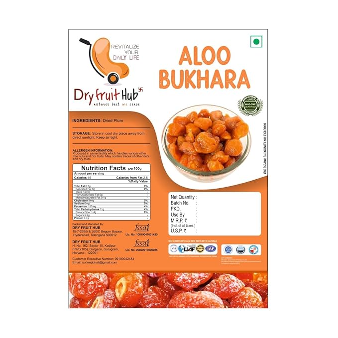 Aloo Bukhara Dry 1Kg Dried Plum Alpagoda Pandu Aloo Bukhara Dried Plum in Dry Fruits