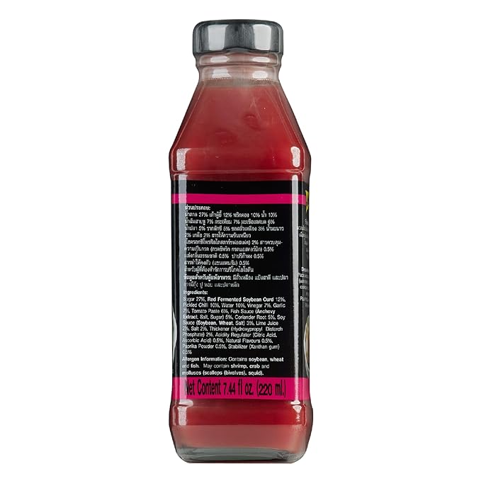 Thai Yen Ta Fo Noodle Sauce 220ml | Authentic Pink Noodle Soup Base | Stir-Fry &amp Rice Seasoning | Bold Thai Flavor | No Artificial Coloring