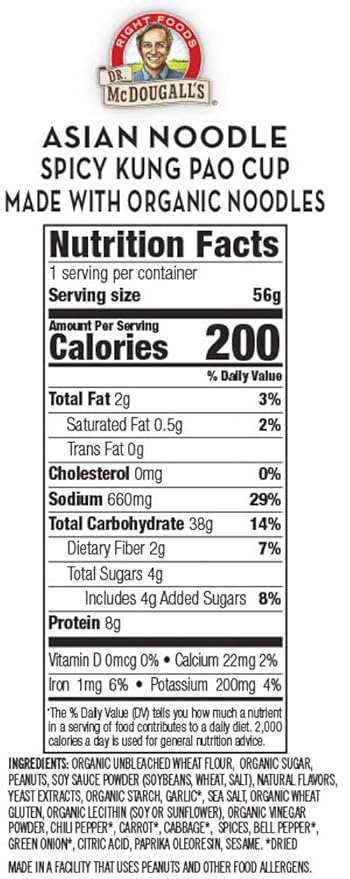Dr. McDougall's Right Foods Asian Entree Spicy Kung Pao Noodle 2-Ounce Packages (Pack of 6)