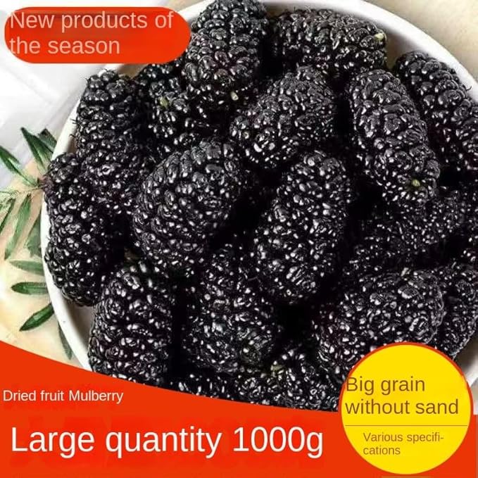 Zercumm Dry Mulberry 250G Mulberry Fruit Dry Mulberry Wild Super Soaking Water