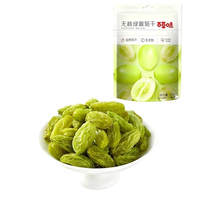 Seedless Green Raisins 100g - Soft Chewy Dried Fruit No Wash Needed Ready To Eat Snack For Baking Oatmeal Yogurt