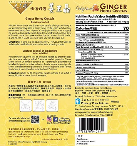Prince of Peace Instant Ginger Honey Crystals 30 ct Bags - 18 g Sachets - PACK OF 4