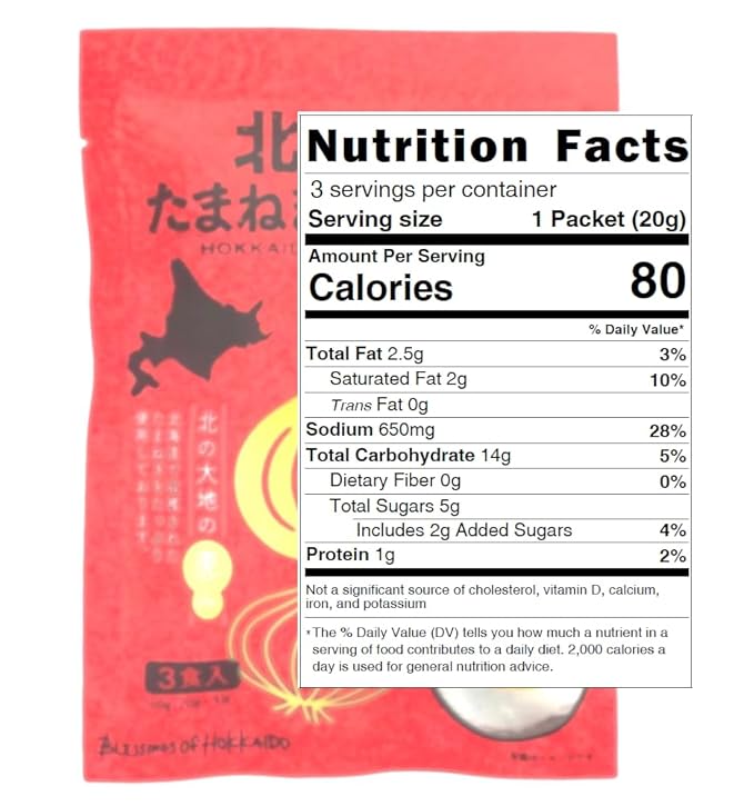 Hokkaido Onion Potage Soup Mix (3 bags) x 1 Instant soup