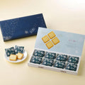 Shiroi Koibito White Lover White Chocolate 24pcs
