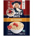 Old Fashioned Oats 160 Ounces 2 Pack (160. Ounce(1 Pack))