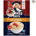 Old Fashioned Oats 160 Ounces 2 Pack (160 Ounce(2 Pack))