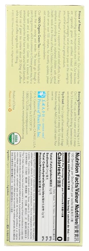 Prince of Peace Tea Green 100-Count (Pack of 3)
