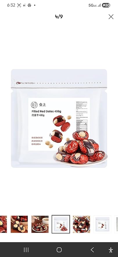 Fortune Dates 14.11 oz【Red Dates With Soft Glutinous Rice + Crispy Macadamia Nuts】