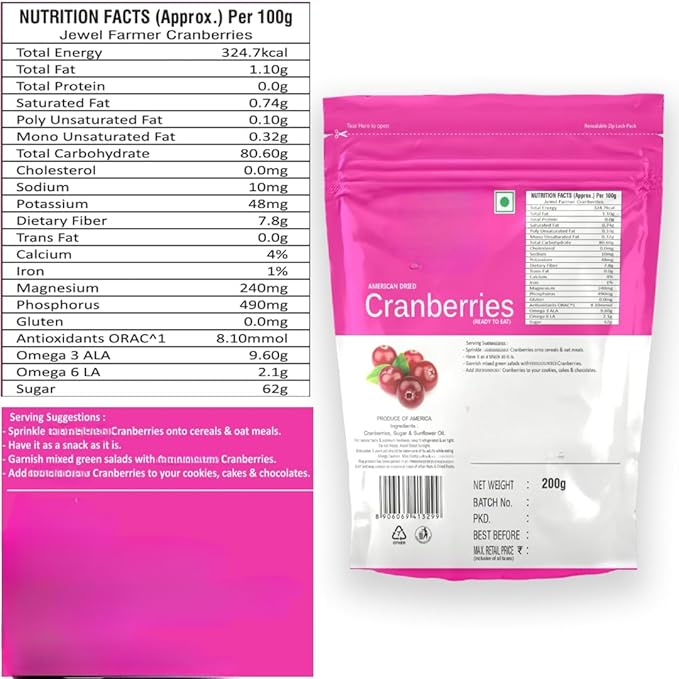 Generic Dried Cranberries Gluten Free Antioxidants Vitamin &amp Dietary Fiber Rich Pack of Unsulfured Ready to Eat Dry Cranberries - 200g