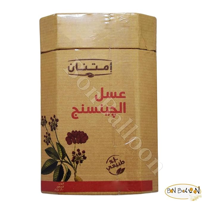 Imtenan Ginseng Honey Natural Egyptian Premium Strap Pure Syrup Sweet Taste Egypt Arab No Gmo Kosher Halal (1 Pack = 6.35 oz / 180 gm) إمتنان عسل الجينسنج حلال