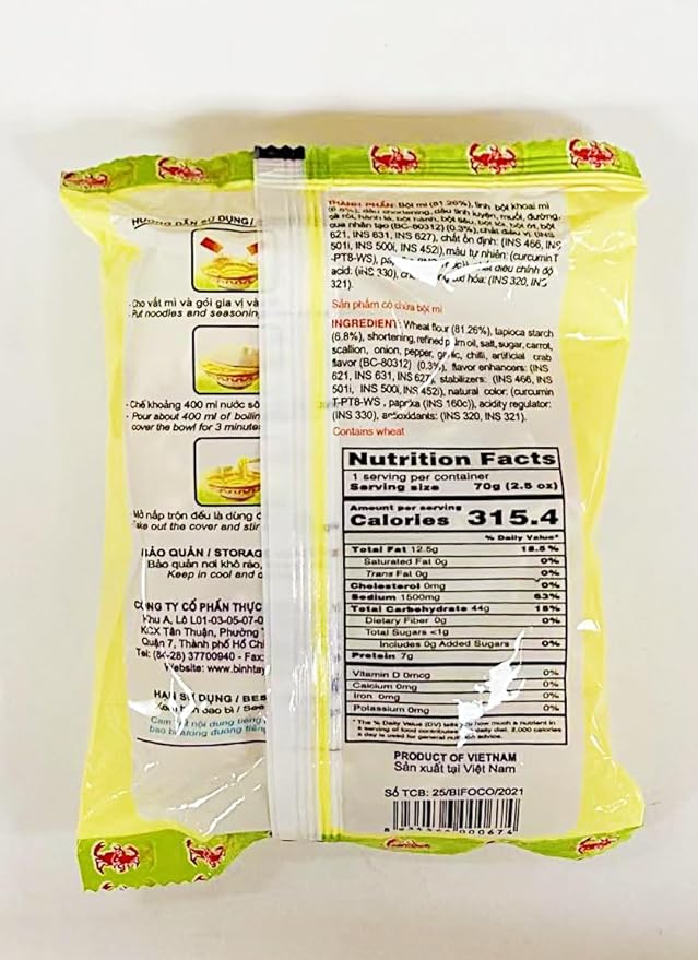 Artificial Crab Flavored Instant Noodles 2.8 oz10 Packs