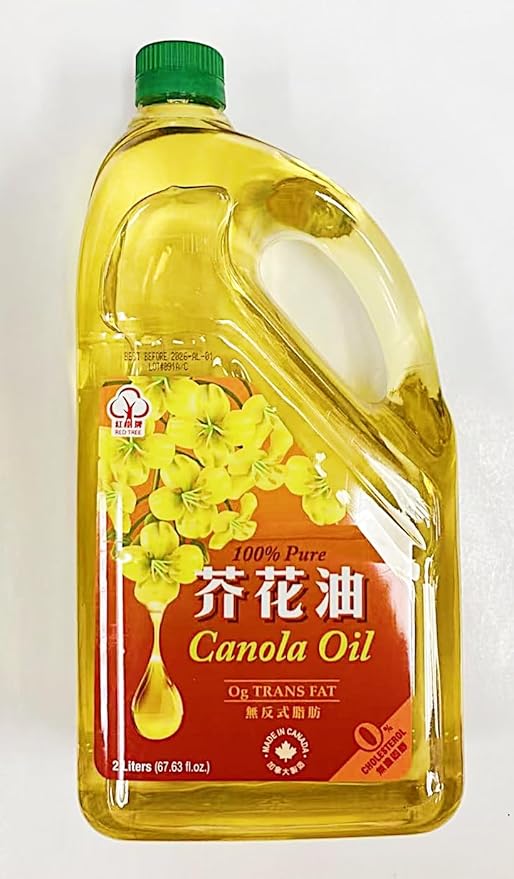 100% Pure Canola Oil 2 Liters Zero Trans Fat 芥花油