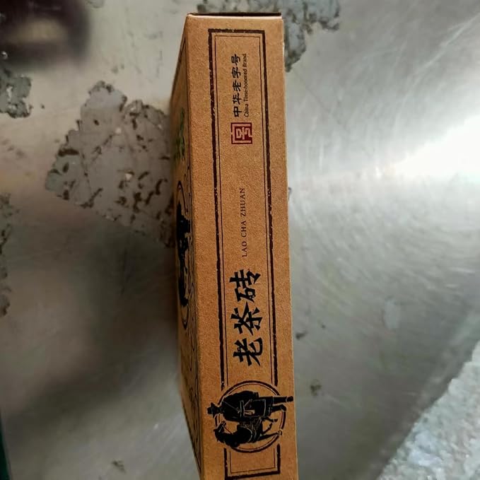 TAETEA Pu-erh Tea Cake Old Brick Aged Fermented Puerh PU'ER Tea Brick Black Tea for Daily Drink and Gift (Ripe)