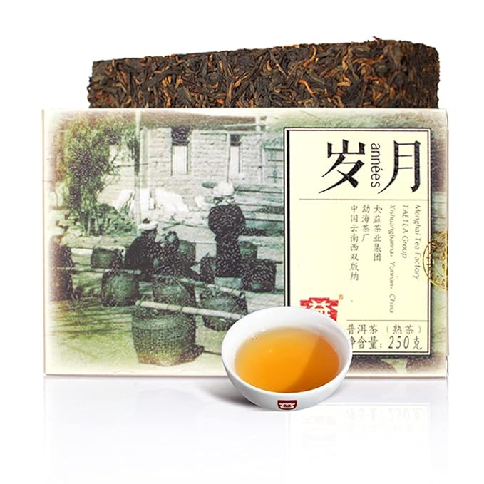 TAETEA Pu-erh Tea Cake Old Brick Aged Fermented Puerh PU'ER Tea Brick Black Tea for Daily Drink and Gift (Year)
