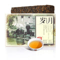 TAETEA Pu-erh Tea Cake Old Brick Aged Fermented Puerh PU'ER Tea Brick Black Tea for Daily Drink and Gift (Year)
