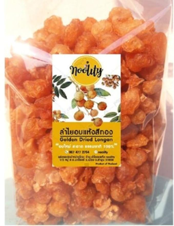 Golden dried Longan From Thailand 100% Sweet Fruit Natural