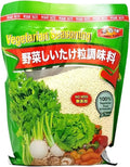 1 Pack - Vegetarian Seasoning Powder - Bot Nem Nau An - 17.6 Oz per Bag - Product of Singapore