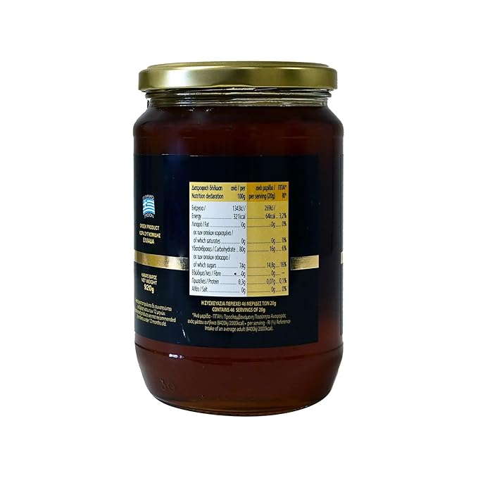 Greek Conifer Flower Honey 920gr/32.4oz
