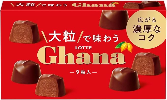 Lotte Large Ghana Chocolate with Large Pieces 9 pieces (Pack of 2) Otsubu de Ajiwau Chocolate Sweets Snack MADE IN JAPAN