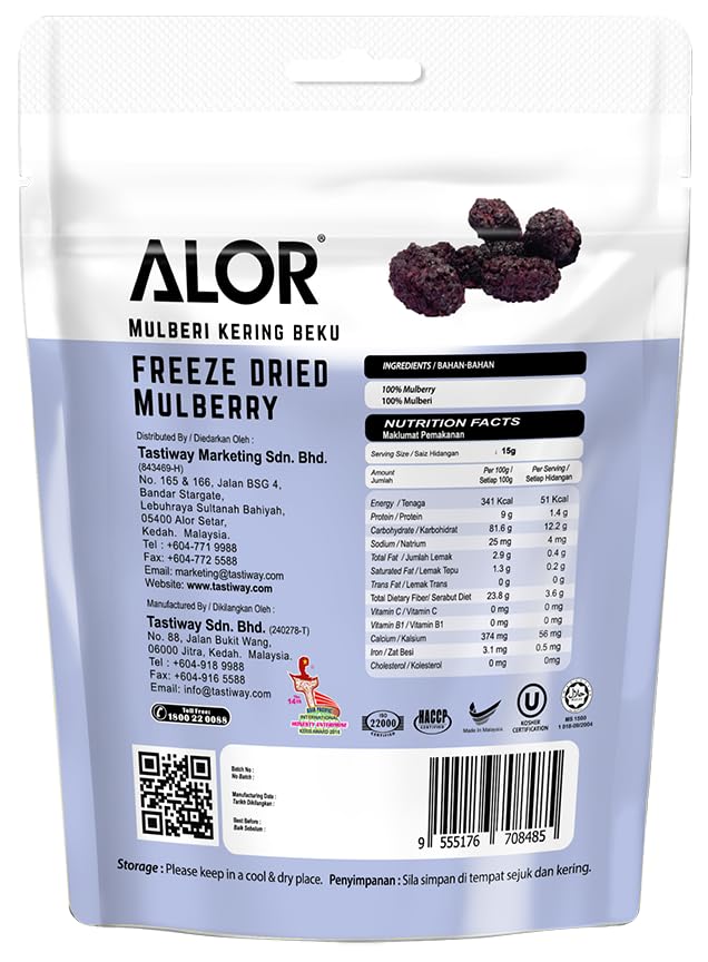 ALOR 100% Natural Dried Black Mulberries – Unsweetened No Sugar Added Antioxidant-Rich Superfruit Snack Crunchy Crispy &amp Gluten-Free Healthy Freeze-Dried Mulberries (15 Grams x 8 Packs-Mulbe