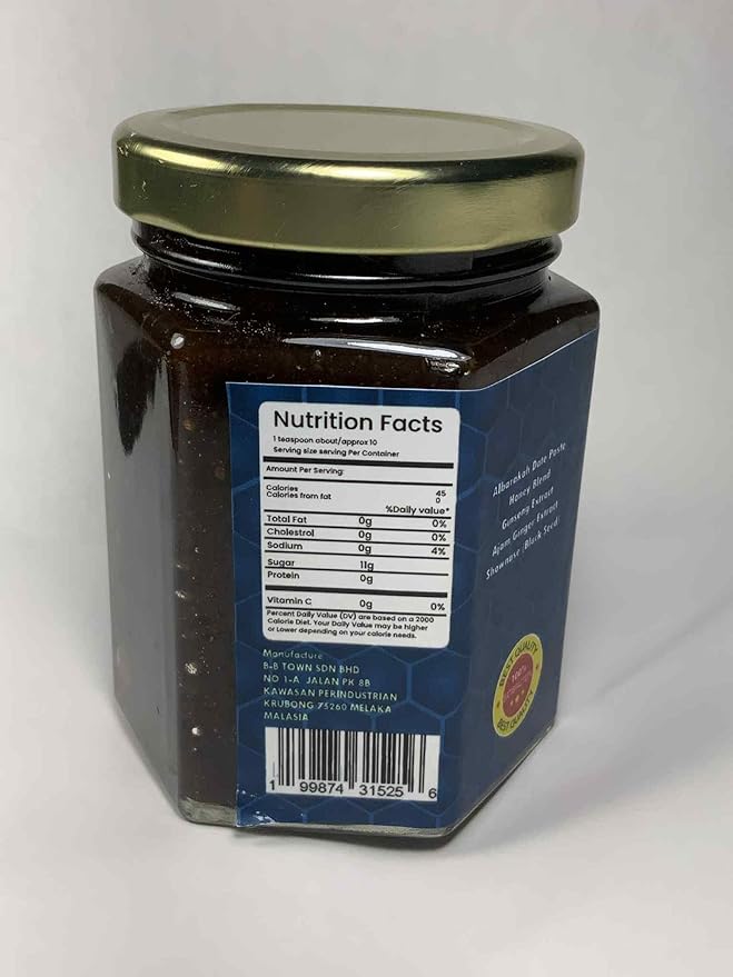 Roni Almadinah Natural Honey Blend 8 oz