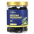 Rhizoma Polygonatum HuangJing for Tea 7.05oz/200g Huang Jing Traditional Herbs No Additives No Bleaching Sulfur Free Natural And Healthy 特级黄精 黄精茶
