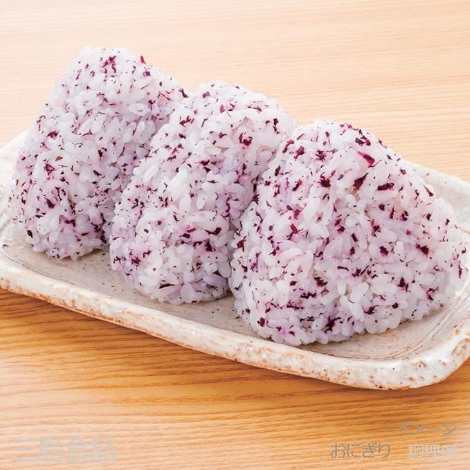 Mishima Yukari Shiso Rice Seasoning .9-Ounce Units (Pack of 10)