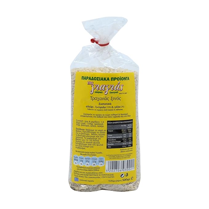 TIS GIAGIAS Sour Trahana – 500g | Traditional Greek Fermented Wheat &amp Yogurt Pasta