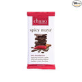 Chuao Chocolatier Spicy Maya Dark Mini Chocolate Bars | Gourmet Chocolate Cinnamon Cayenne Artisan European No Preservatives | For Gift Baskets Christmas Valentines Day Gifts | 100 Pack