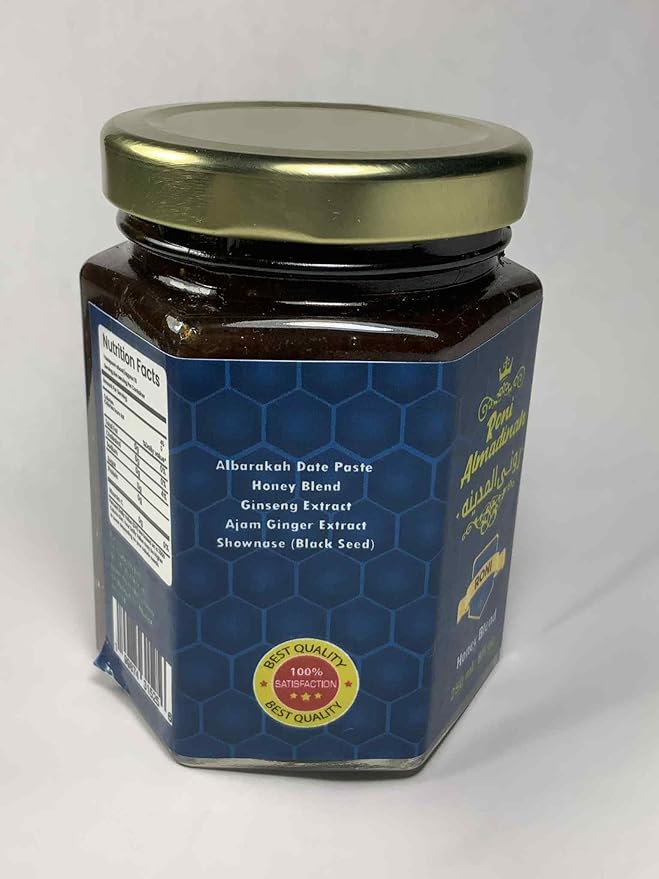 Roni Almadinah Natural Honey Blend 8 oz