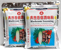 Generic NATURAL GRANULATED MUSHROOM SEASONING 17.63 OZ (2 PACK)