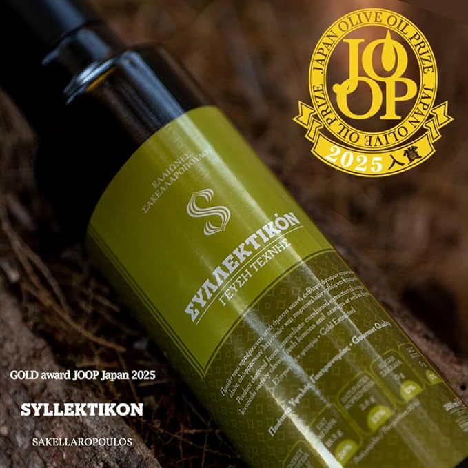 SYLLEKTIKON Premium Gourmet Flavored Unripe Extra Virgin Olive Oil (Lemon Orange Thyme)