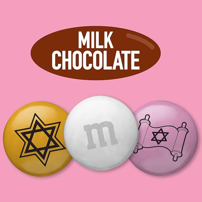M&ampM’S WORLD Bat Mitzvah Milk Chocolate Candy 5lbs of Bulk Candy in Resealable Pack for the Celebration Sweet Stuff for DIY Commemorative Bat Mitzvah Gift or Party Favors