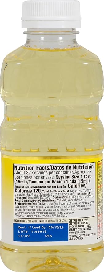 Goya Foods Vegetable Oil 16 Fl Oz (Pack of 24)