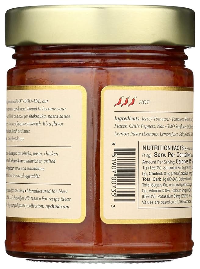 New York Shuk Signature Matbucha Sauce 10 Oz