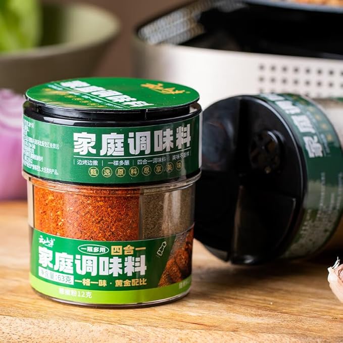 云山半 四合一烧烤料Chinese Barbecue Ingredients Seasoning chili powder cumin powder Mixed spice Seasoning for Chinese barbecue cooking 63g/ bottle (2.22 oz.)
