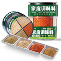 云山半 四合一烧烤料Chinese Barbecue Ingredients Seasoning chili powder cumin powder Mixed spice Seasoning for Chinese barbecue cooking 63g/ bottle (2.22 oz.)